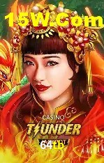 Especiais de Fim de Semana 64tb